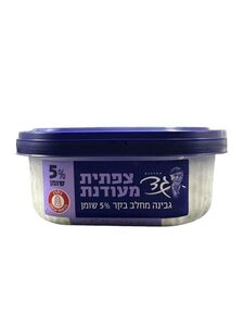 צפתית גד 5% 200 גרם