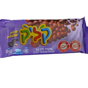 קליק שוקולד חלב 85 גרם עוגיות ופצפוצי דגנים