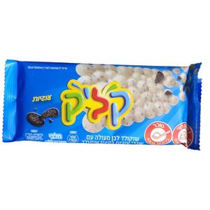 קליק שוקולד לבן 85 גרם בטעם שברי עוגיות בטעם שוקולד