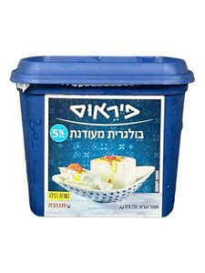 בולגרית מעודנת 5% פיראוס 250 גרם