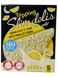 סלים דליס שוקולד לבן עם קוקוס ולימון