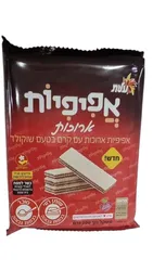 בפלות אפיפיות שוקו 200 גרם
