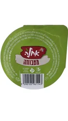 מטבוחה 125 גרם