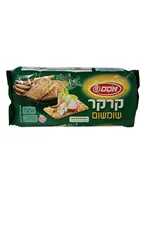 קרקר שומשום 250 גרם