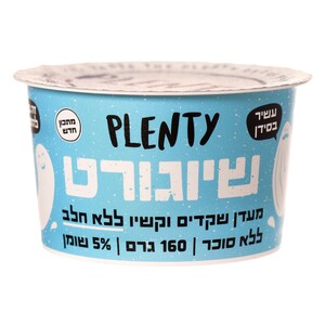 שיוגורט מעדן שקדים ללא חלב 160 גרם