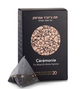 תה ג''ינג''ר אפרסק 20 שקיקים סרמוני