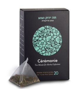 תה ירוק נענע 20 שקיקים סרמוני