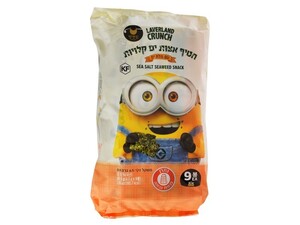 חטיף אצות ים קלויות תשיעייה 40.5 גרם