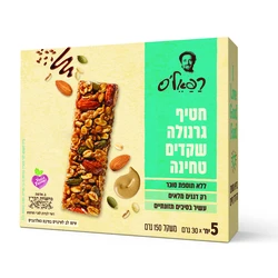 חטיף גרנולה שקדים וטחינה מארז רפאלס 150 גרם ללא תוספת סוכר