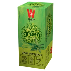 תה ויסוצקי ירוק לימונית ולואיזה 25 שקיקים