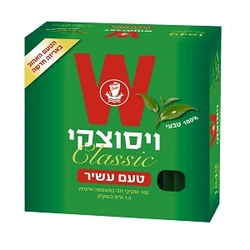 תה ויסצקי תה שחור קלאסי עשיר 100 שקיקים