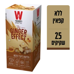 תה ויסוצקי ג'ינג'ר ודבש הגן הקסום 25 שקיקים