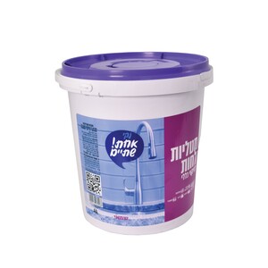 מגבונים בדלי  400יח''