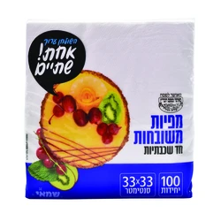 מפיות שולחן 100 יחידות