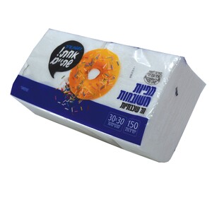 מפיות  חד-שכבתי 150 יח''