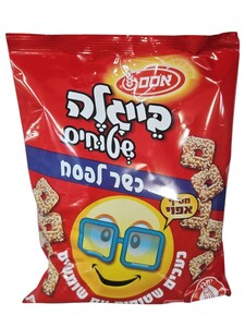בייגלה אסם שטוחים כשל"פ 250 ג''