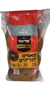 לחמניות כשל"פ מארז 6 יח''