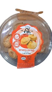 עוגיות בוטנים 500 גרם כשל"פ