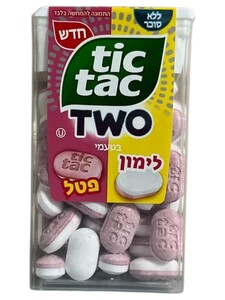 טיקטק טו פטל לימון בודד