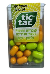 טיקטק מנדרינה לימון בודד