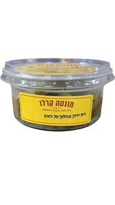 זית ירוק מגולען מונטה קרלו