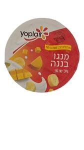 יוגורט יופלה מנגו בננה 3% 150 ג
