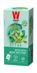 תה חליטה דיטוקס 25 יח''