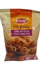 עוגיות מיני שוקוצ''פיס ממולאות 200 גרם