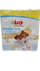נייר טואלט דו שכבתי 32 גלילים