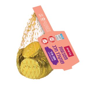 מטבעות שוקולד חלב 36 גרם