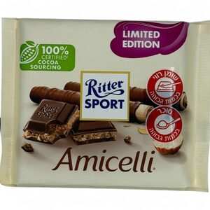 ריטר טבלאות אמיצלי