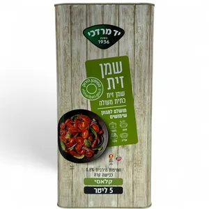 שמן זית פח 5 ליטר