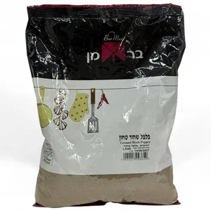 פלפל שחור טחון 1 ק"ג ברמן