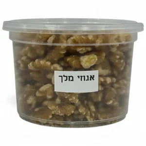 אגוזי מלך בקופסא 250 גרם