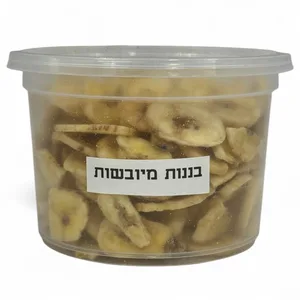 בננות מיובשות בקופסא 200 גרם