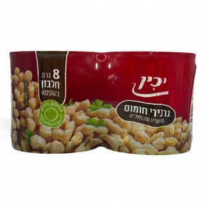 חומוס גרגירים בזוגות