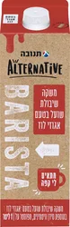 משקה שיבולת שועל בטעם אגוזי לוז 1 ליטר