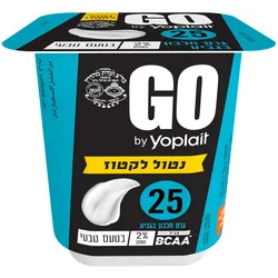 יופלה גו 25 גרם חלבון נטול לקטוז