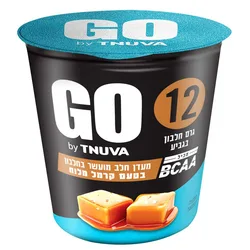 מעדן חלב גו 12 גרם חלבון קרמל מלוח