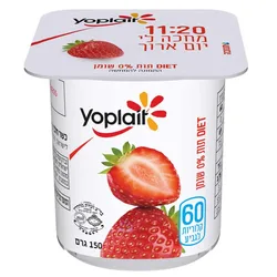 יוגורט יופלה בטעם תות 0% שומן 150 גרם