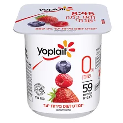 יוגורט יופלה בטעם פירות יער 0% שומן 150 גרם