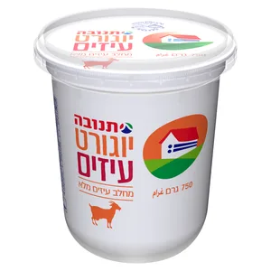 יוגורט מחלב עזים 750 בדלי