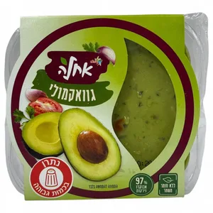 גוואקמולי 220 גרם