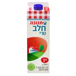 חלב תנובה 1% 1 ליטר