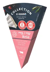 גבינה ברי עדי 125 גרם