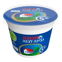 גבינה לבנה תנובה 5% 250 גרם