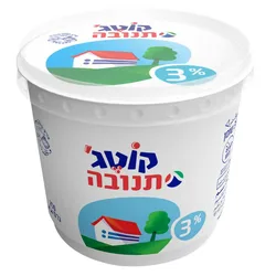 קוטג תנובה 3% 250 גרם