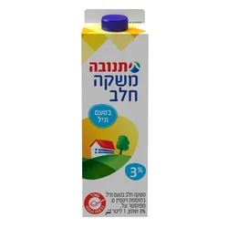 חלב וניל 2% תנובה 1 ליטר