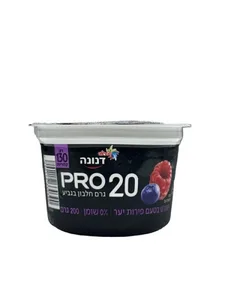 דנונה פרו 20 גרם חלבון בטעם פירות יער 0% 200 גרם