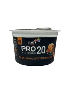 דנונה פרו 20 גרם חלבון בטעם קרמל מלוח 0% 200 גרם